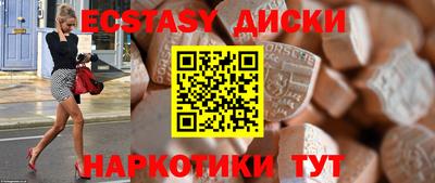 кокаин перу Аргун