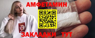 кокаин перу Аргун