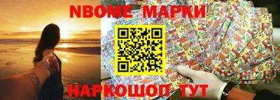 кокаин перу Аргун