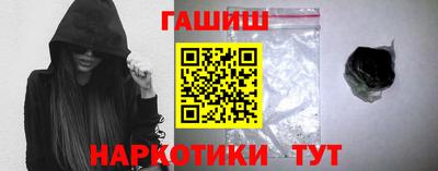 меф Азнакаево