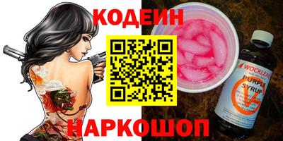 альфа пвп VHQ Апрелевка