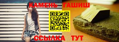 кокаин перу Аргун
