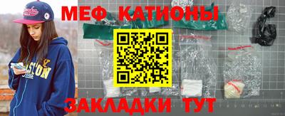 кокаин перу Аргун