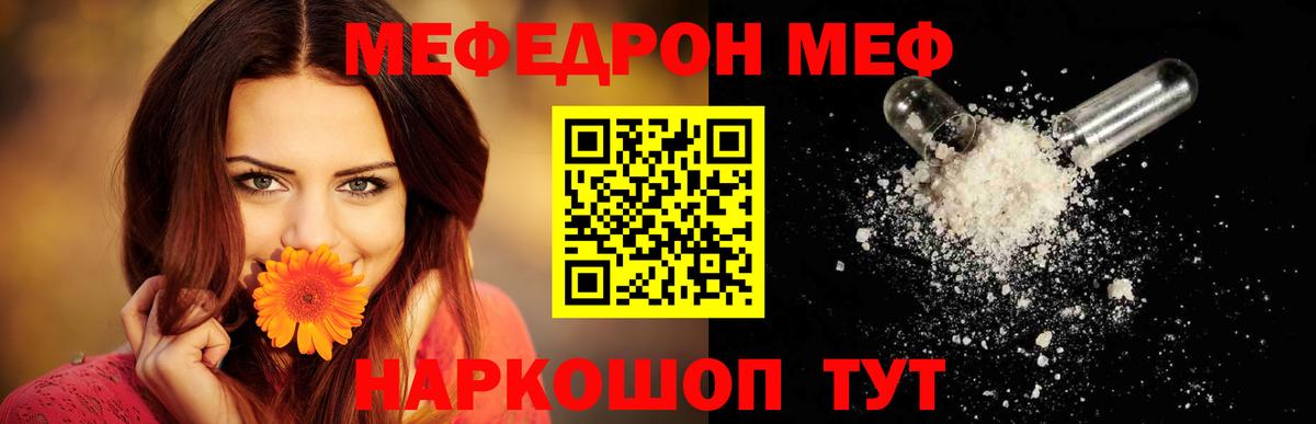 Бошки Шишки Асбест