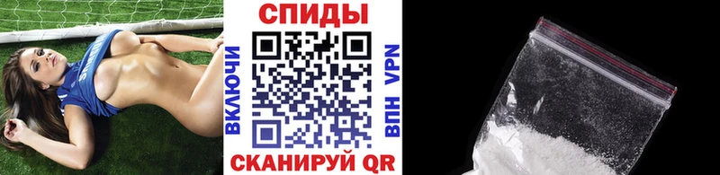 Метамфетамин кристалл Асбест