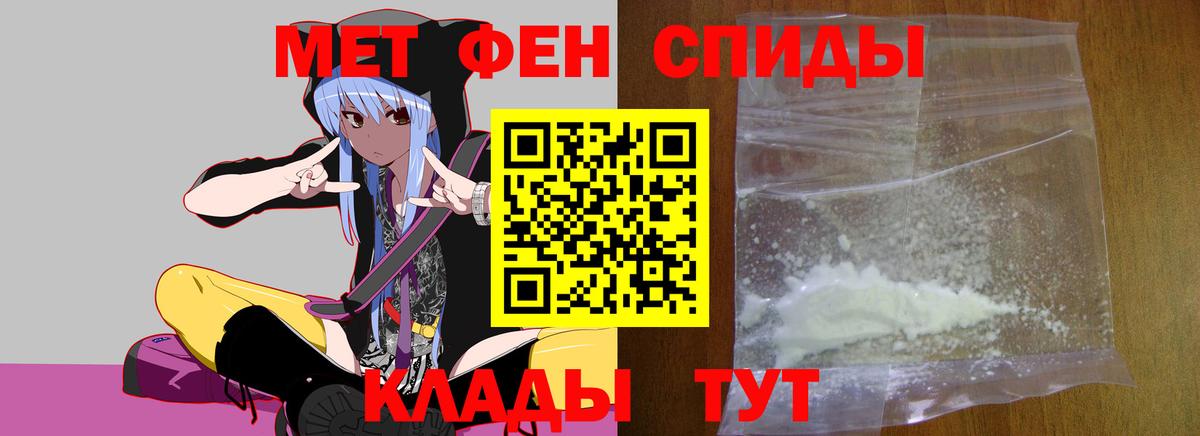 Асбест  ГАШИШ  Каннабис  Cocaine  Вход с VPN  МЕФ  