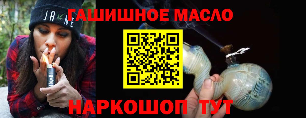 НБОМе Асбест