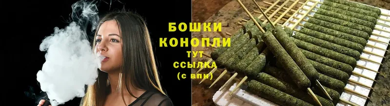 MEGA ссылки  закладка  Асбест  МАРИХУАНА Ganja 