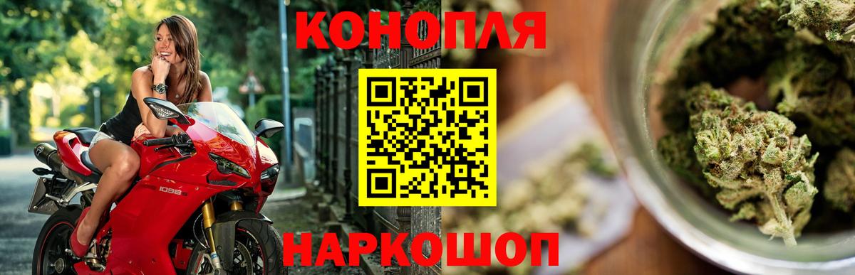 Канабис марихуана Асбест